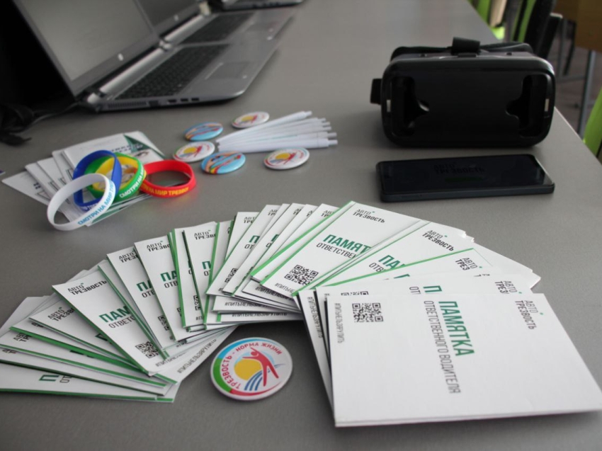 Медики наркологического диспансера провели занятия для учащихся в автошколах Читы